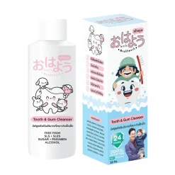 Ohayo น้ำยาทำความสะอาดฟันเด็ก โอไฮโย น้ำยาขัดฟันเด็ก เกลือ กิตติ อินวีโก้ Invigo