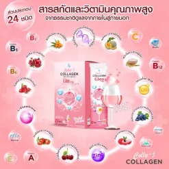 Colly j collagen คอลลี่ เจ คอลลาเจน บำรุงผิว ผิวใส บำรุงผม เล็บ ข้อต่อ ผิวเด้ง INVIGO อินวีโก้
