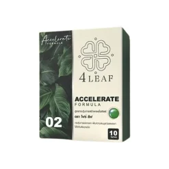 4LEAF acelerate formula ปุ๋ย อาหารเสริมพืช โฟร์ลีฟ บำรุงใบ คอลโรฟิลล์ เพิ่มผลผลิต บำรุงผล สารอินทรีย์